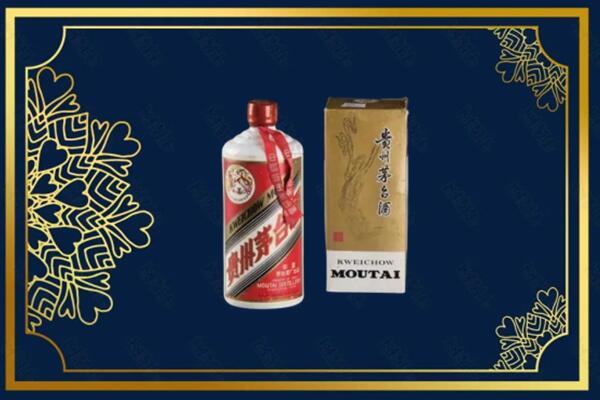 湛江市遂溪回收巽风茅台酒