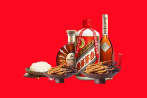 湛江市遂溪烟酒回收礼品