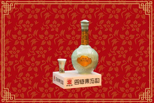 湛江市遂溪回收四特酒