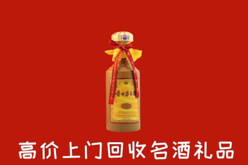 湛江市遂溪回收十五年茅台酒